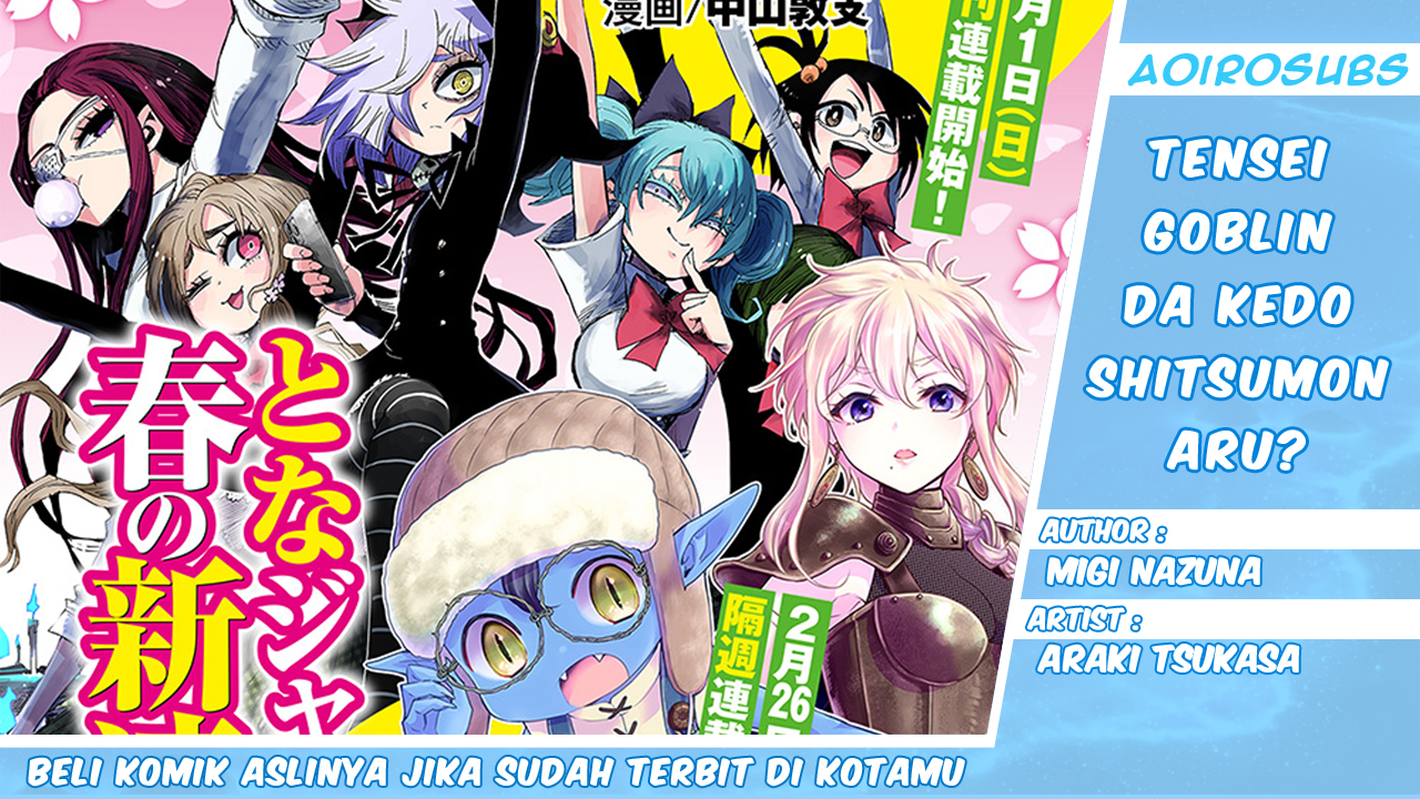 Tensei Goblin da kedo Shitsumon aru? Chapter 2